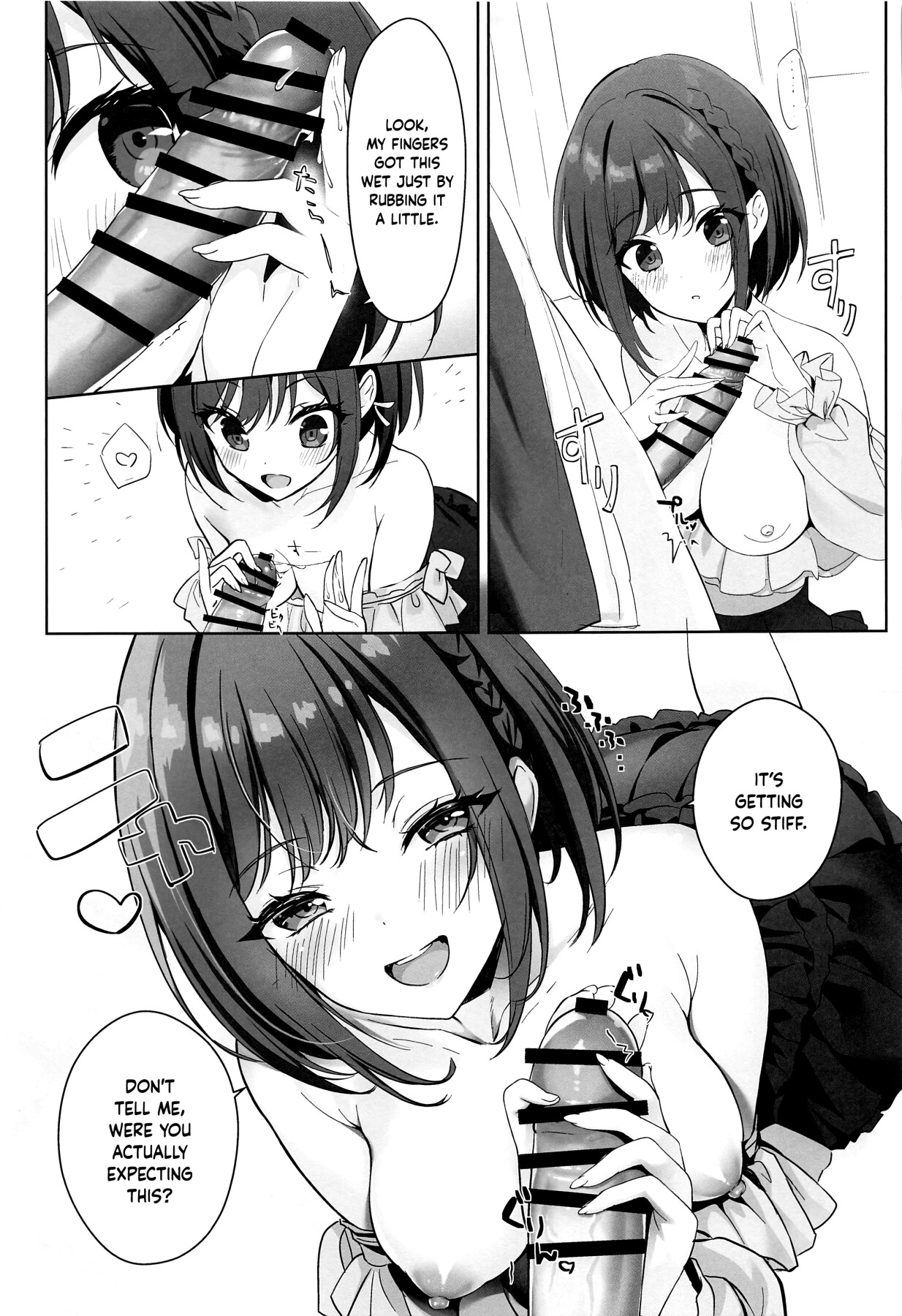 Hentai Manga Comic-How to calm down when you're irritated-Read-6